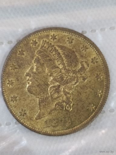 20 долларов 1879 г. Копия