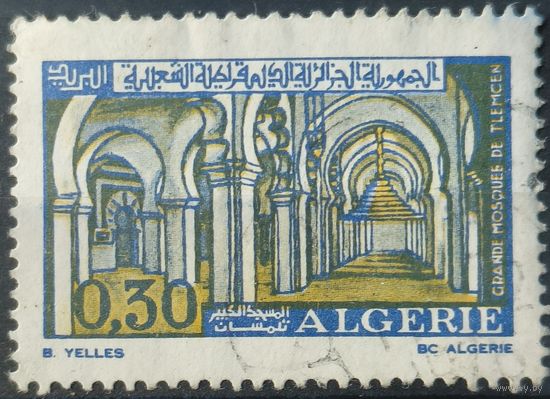 Алжир 1970г.