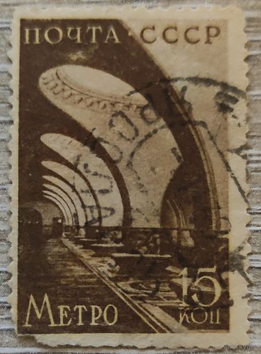 Метро 1938