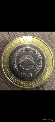10 рублей 2022 года. ММД. Российская Федерация Карачаево-Черкесская Республика.