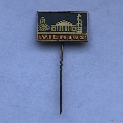Вильнюс Vilnius