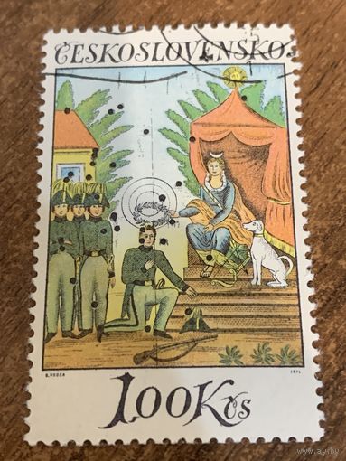 Чехословакия 1974. Старые стрелковые мишени. Марка из серии