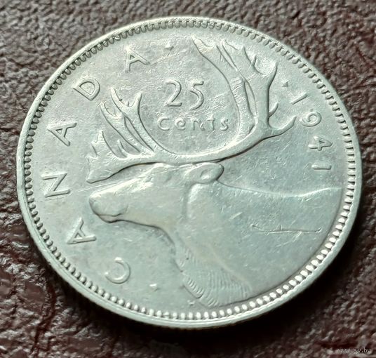 Канада 25 центов, 1941  ( 1-4-6 )