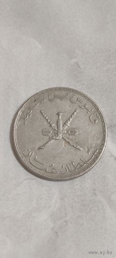 Оман 50 байз 1999