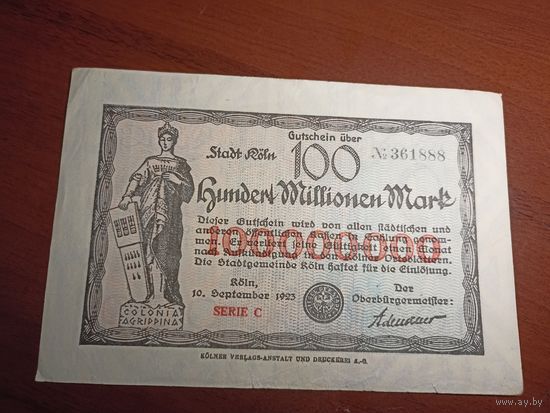 Германия 100 миллионов марок (2)