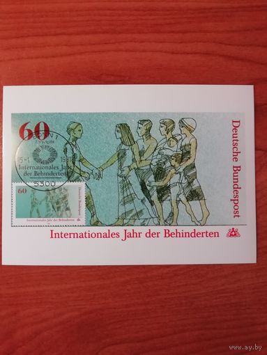 ФРГ 1981 Карт максимум марки "Международный год инвалидов" Mi: 1083