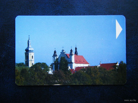 Т. карточка.