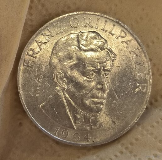 25 шиллингов 1964 Австрия серебро штемпельный блеск