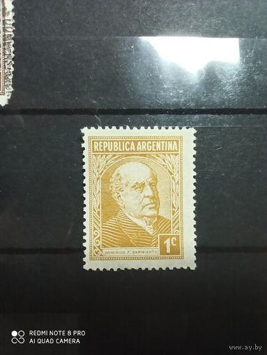Аргентина - 1935/1946 - Доминго Фаустино Сармьенто