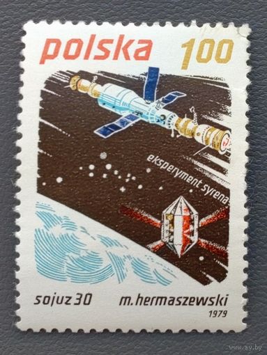 Польша.1979.Освоение космоса (1 марка, чистая)