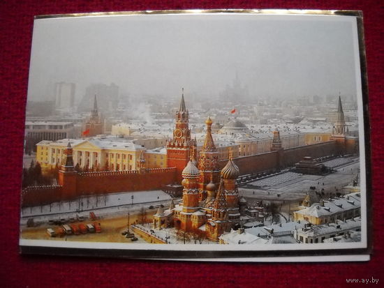 Кремль. Двойная. Чистая.