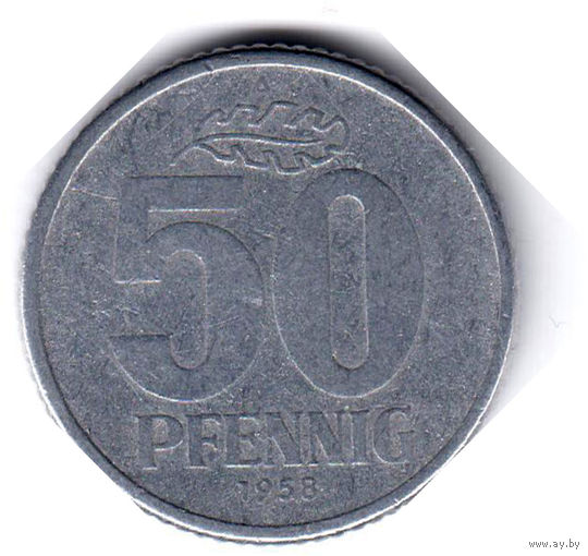 ГДР. 50 пфеннигов. 1958 г.