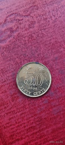 Гонконг 50 цент 1998