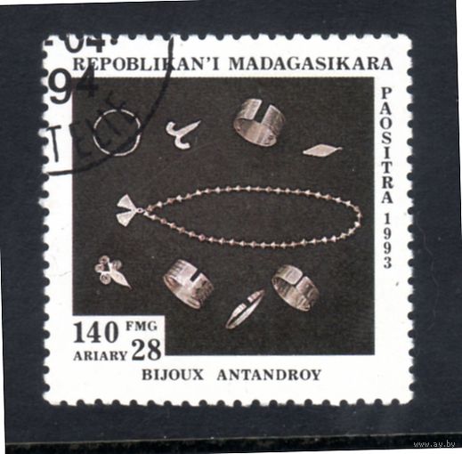 Мадагаскар.Ми-1665.Ювелирные изделия - Antandroy. Серия: Ремесленность.1994.
