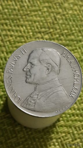 Ватикан 10 лир 1979 г ( малый тираж  )
