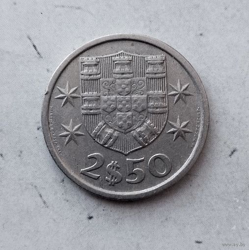 2.5 эскудо 1976 года Португалия. Португальская Республика. Родная патина! Единственная на аукционе!