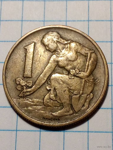1 крона Чехословакия 1969 год