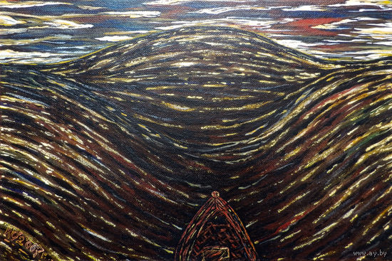 Балл, акрил,  2007, Котов Олег