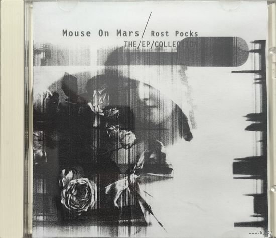 Mouse on mars - rost pocks