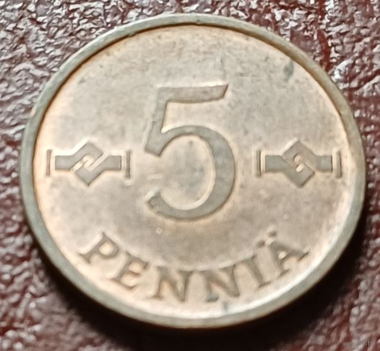 Финляндия 5 пенни, 1963   ( 1-2-2 )