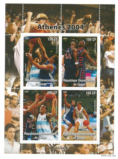 Конго блок марок 2004 года. Спорт. Баскетбол. Состояние UNC!