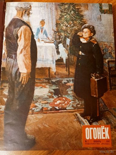 Журнал "Огонёк" 1949 год