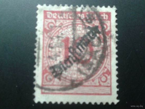 Германия 1923 надпечатка