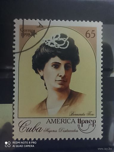 Куба 1998