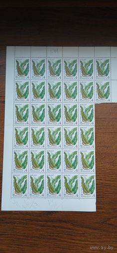 Марки ссср 1987