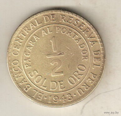 Перу 1/2 соль 1943