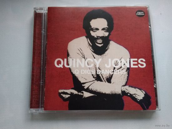 Quincy Jones – Q Digs Dancers