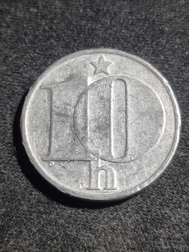 Чехословакия 10 геллеров 1976