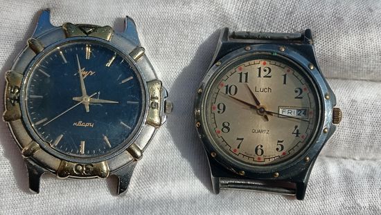 ДВОЕ НАРУЧНЫХ ЧАСОВ ЛУЧ КВАРЦ