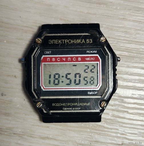 Электроника 53 водонепроницаемые
