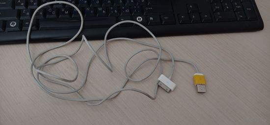 Кабель к старым iPhone, iPod 2 метра (Lightning 13pin)