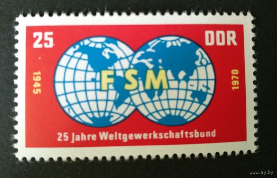 Германия, ГДР 1970г. Mi#1578 MNH