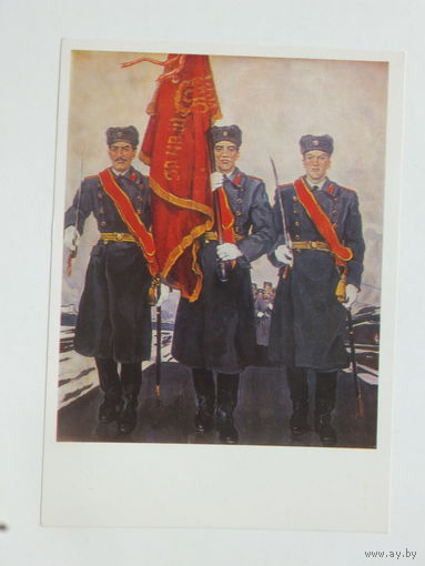 Крижевский военная гвардия живопись 1981