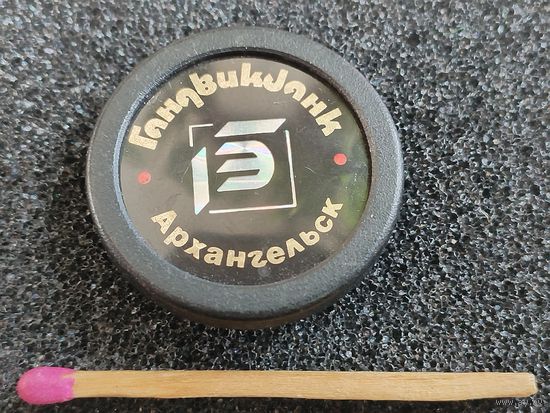 Знак. "Гандвик банк", г. Архангельск