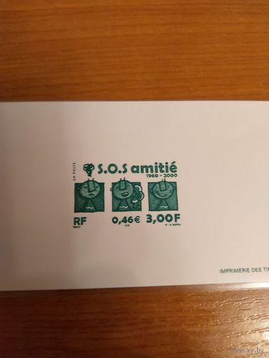 Франция проба люкс-блок искусство культура (ки-9)