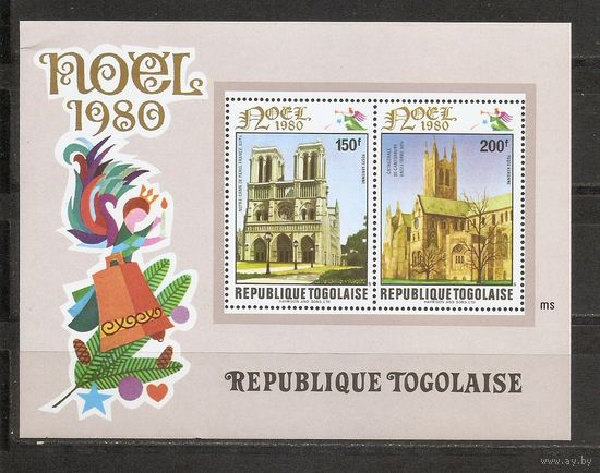 Того 1980 Храмы