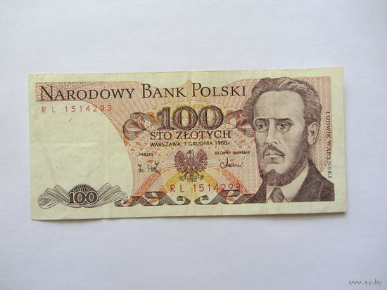 100 злотых, 1988