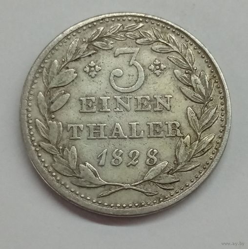 1/3 талера Гессен-Кассель 1828 год (редкая)