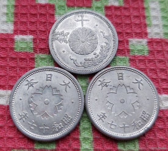Япония 10 сенов, 1940-1943 гг., UNC. II Мировая война. Новогодняя ликвидация!