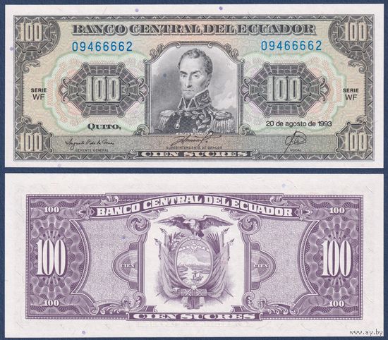Эквадор, 100 сукре 1993 г, P-123Ab (WF, генерал Симон Боливар), UNC