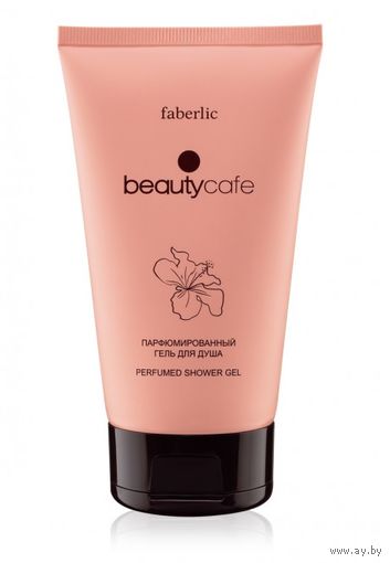 Парфюмированный гель для душа Beauty Cafе 150мл