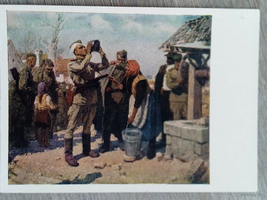 1958. Непринцев. "Пей, сынок, пей!"