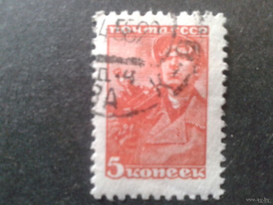 1939 СССР. Стандарт