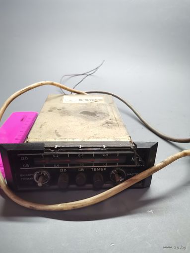 Авто радио СССР.