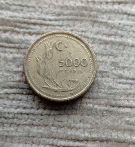 Werty71 Турция 5000 лир 1996