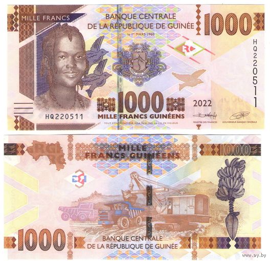 Гвинея 10000 франков 2020  год UNC